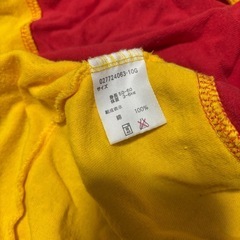 ロンパース 着ぐるみ 新生児 Baby Pooh プーさん 50 60の画像