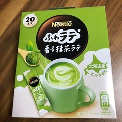 決定済☆ふわラテ　香る抹茶ラテ　20本入