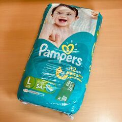 P&G 紙おむつ パンパース テープ式 54枚 L（9～14kg...