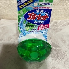 ブルーレット置くだけ　液体　付け替え