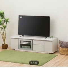 (売り切れ)ニトリのテレビ台※取引済み