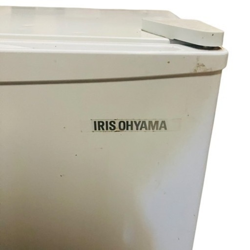 【ジ 0126-84】アイリスオーヤマ 1ドア冷蔵庫 2020年製 45L ホワイト 1ドアIRSD-5A-W