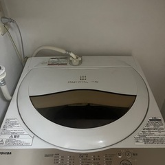 東芝 5.0kg