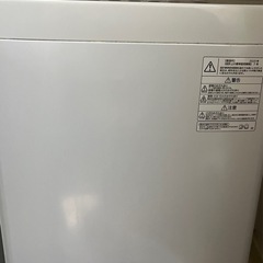 東芝 5.0kgの画像