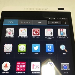 docomo DーTAB01G  ファーウェイ美品の画像