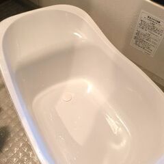 ベビーバス差し上げます