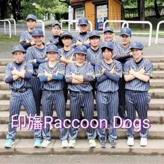 2/1(土)女子野球試合助っ人募集⚾️💙
