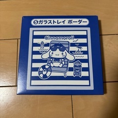 シナモンロール　お皿