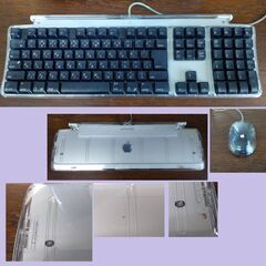 【ジャンク】昔のブラウン管iMac G3 DV 動作品の画像