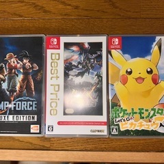 switchゲーム3点セット