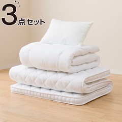 ニトリ　布団3点セット