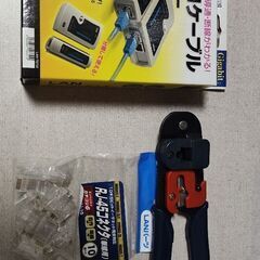 LAN 圧着工具 サンワサプライ テスター セット