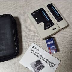 LAN 圧着工具 サンワサプライ テスター セットの画像