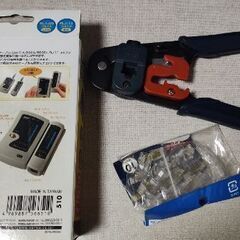 LAN 圧着工具 サンワサプライ テスター セットの画像