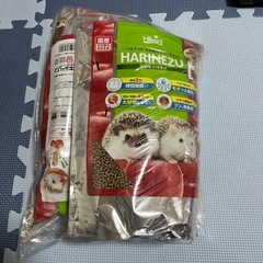 取引予定の方が決定しました