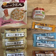 離乳食セット うどん•おかゆ等