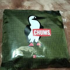 ◆受け渡し完了◆【CHUMS チャムスエコバッグ】未使用