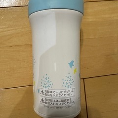 サーモス 保冷 離乳食の画像
