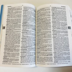 Oxford　英-英　英語辞書の画像