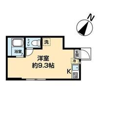 🉐フリーレント1ヶ月！🉐インターネット無料！0️⃣ 敷金&礼金0...