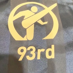 第93回全国高校サッカー選手権非売品スタッフジャンパーの画像