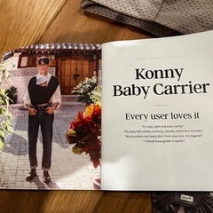 Konny  抱っこ紐の画像