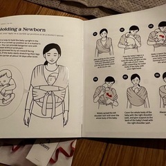 Konny  抱っこ紐の画像