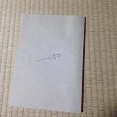 0歳 育児ノート の画像