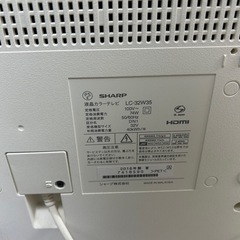 テレビ LC-32W35の画像