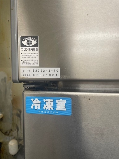 大和冷機　冷凍冷蔵庫 4ドア 1328L 冷凍664L 冷蔵664L 業務用