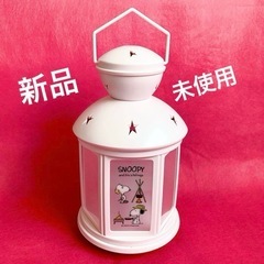 【新品・未使用】SNOOPYスヌーピー　LEDランタン