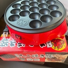 たこ焼き