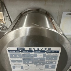 パナソニック 食器洗浄機 DW-HD食洗機 60Hz 600×600×1280の画像