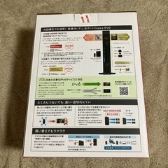 (最終価格)BUFFALO Wi-Fiルーター IPv6対応 WSR-1166DHPL2の画像