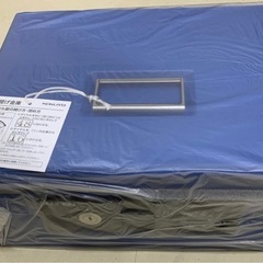 新品未使用　ダイヤル式 手提げ金庫 A4 CM-11B （ブルー）