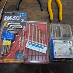 【受け渡し決定】工具の画像