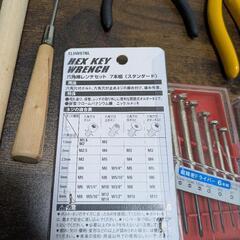 【受け渡し決定】工具の画像