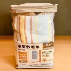 コメリ 電気敷毛布 KKB-19S（約140×80cm）2018年製