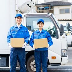 🔷🔷🔶9🔷地方からのご応募も大歓迎💥超絶ラッキー案件登場です🔷🔷🔷🔷😄1日25件３キロ圏内の配送❗️朝10：30出勤で2.3万円以上を楽々GET✨✨の画像
