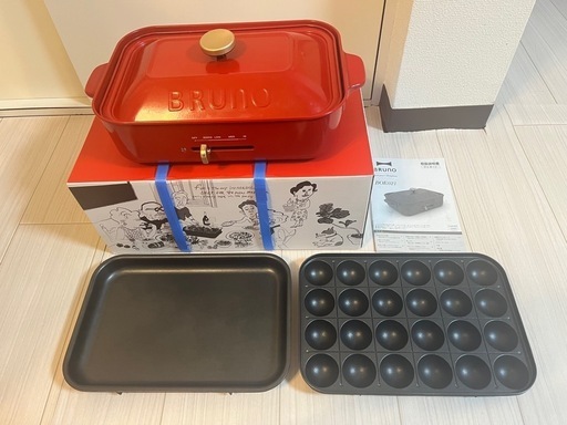 BRUNO ホットプレート