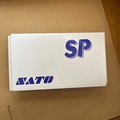 SATOハンドラベラーセットの画像