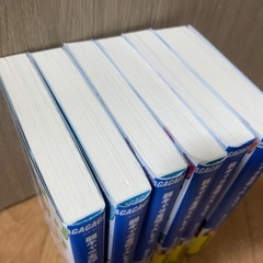【美品】弱キャラ友崎くん1〜7巻の画像