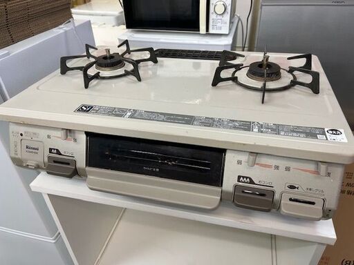 ■リンナイ　ガステーブル　RT64JH-R■都市ガス用