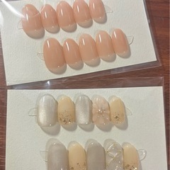 取引中ネイルチップの画像