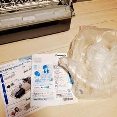 2021年製 Panasonic 食器洗い乾燥機の画像