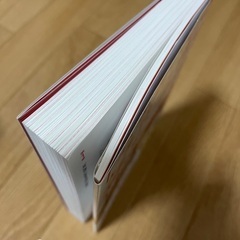 【美品】「神メンタル」の啓発本の画像