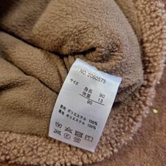 フタフタ futafuta 90cm 90 ボアベスト ブラウン 茶色 袖無しの画像