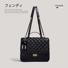 クロスショルダーバッグの画像