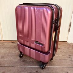 SKY NAVIGATOR 1～3泊用スーツケース（35L）ピンクの画像