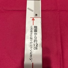 smart 玄関ドアストッパーの画像